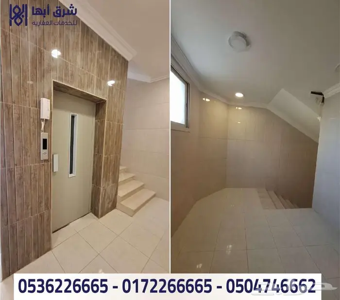 شقة للبيع - حي البديع - ابها 2