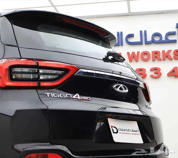 شيري تيجو 4 الشكل القديم فل كامل 2025 18