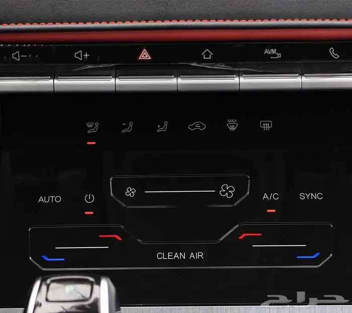 شيري تيجو 4 الشكل القديم فل كامل 2025 10