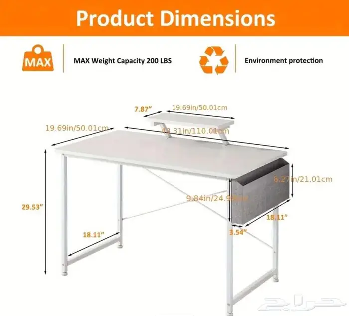 مكتب حاسوب - طاولة - مكتب دراسي 2