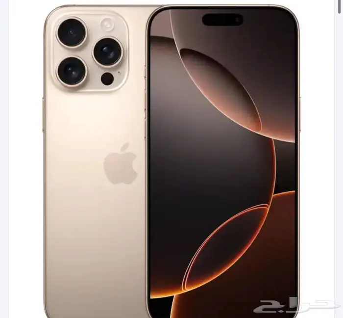 ايفون 16 بروماكس 256 0