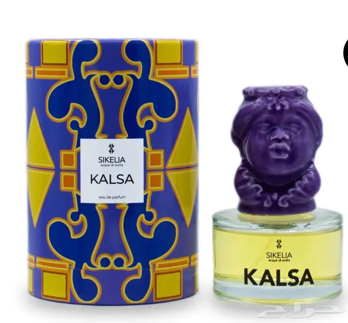 عطور إيطالية SIKELIA 2