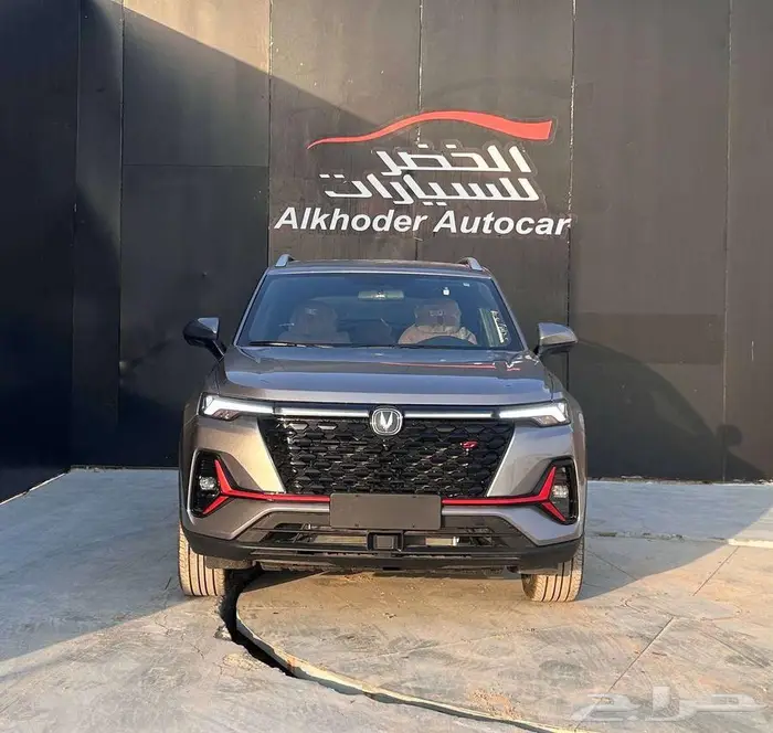 شانجان CS35 ليمتد بلس 2026 لدى شركة عبدالمجيد الخضر 1