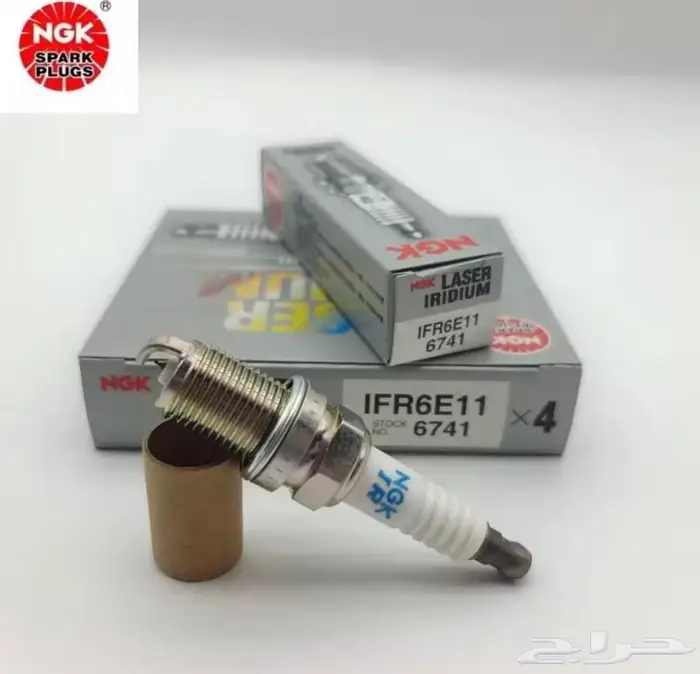 بواجي اصلية تناسب فاو T77 فقط المكينة الصغيرة 1