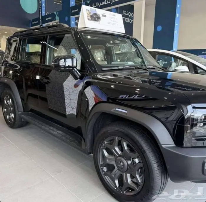 جيتور تي تو 2026 3