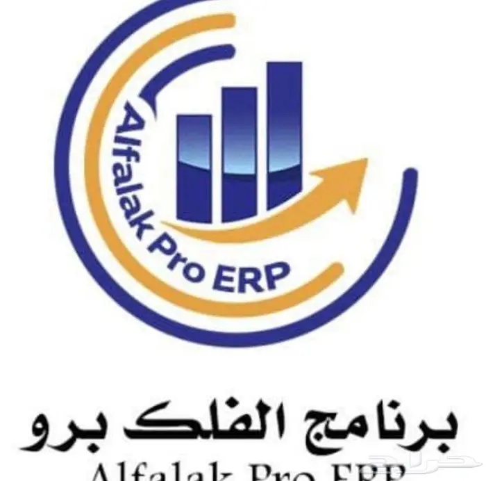 أرخص كاشير متكامل مع برنامج محاسبي لجميع الأنشطة التجارية 0