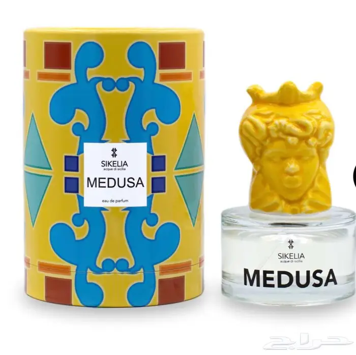 عطور إيطالية SIKELIA 3
