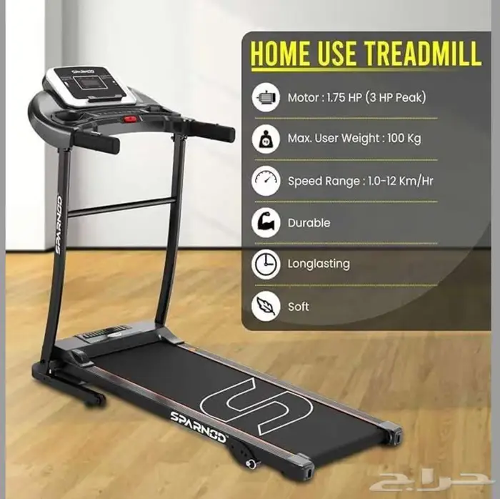 جهاز مشي سير اوتوماتيكي رياضي جديد 1