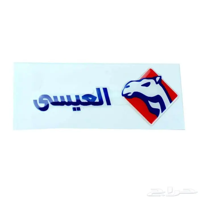 استيكر نيسان باترول - فتك - سفاري - سوبر سفاري 12