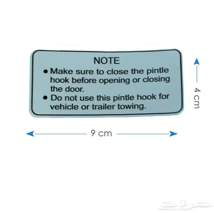 استيكر نيسان باترول - فتك - سفاري - سوبر سفاري 19