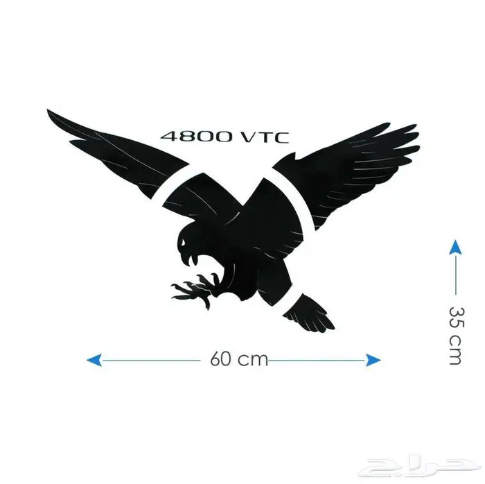 استيكر نيسان باترول - فتك - سفاري - سوبر سفاري 6