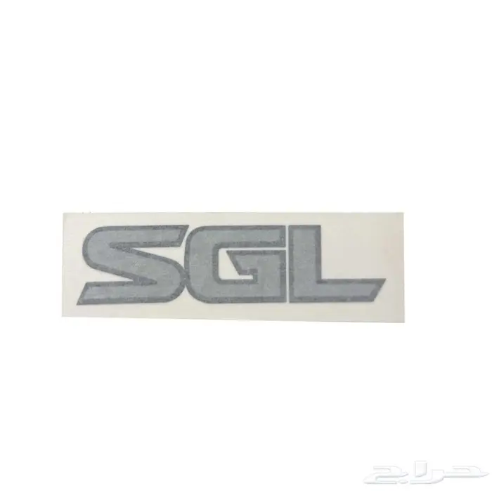 استيكر نيسان باترول - فتك - سفاري - سوبر سفاري 24