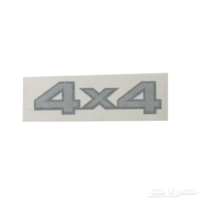 استيكر نيسان باترول - فتك - سفاري - سوبر سفاري 26