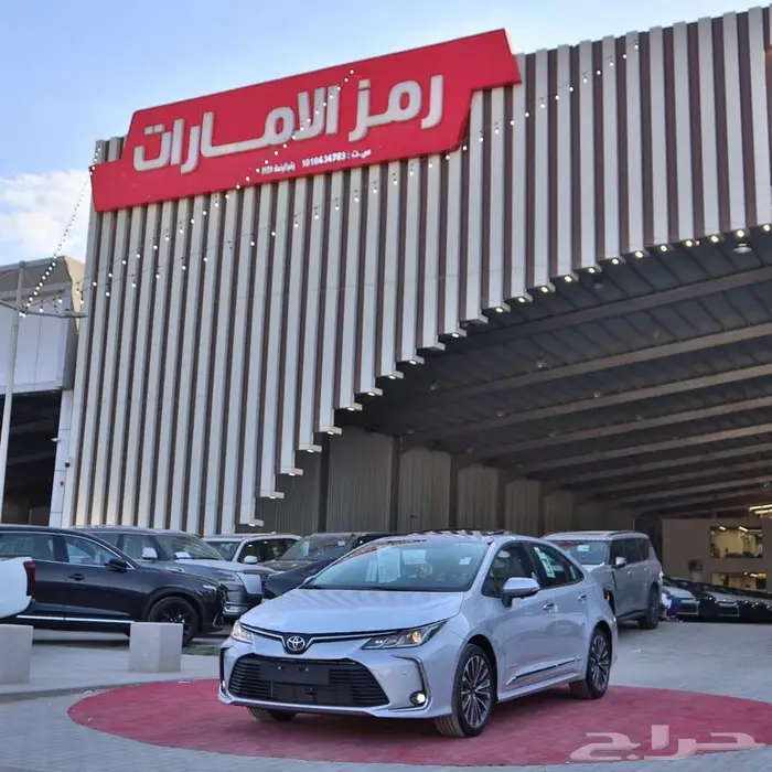 تويوتا كورولا 2.0 Xli فتحة بنزين 2025 اقل سعر 14