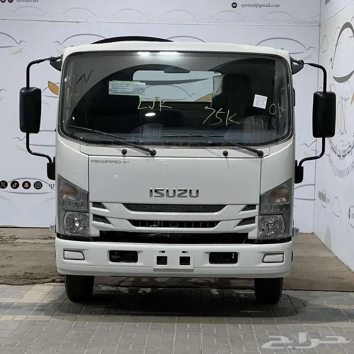 ايسوزو ديانا 4 طن شاص طويل وشاص قصير ديزل قير عادي 2025 1