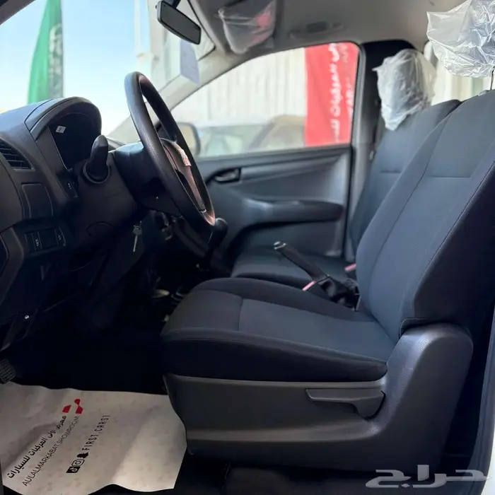 ايسوزو غمارة مفتوح الجوانب 2025 8