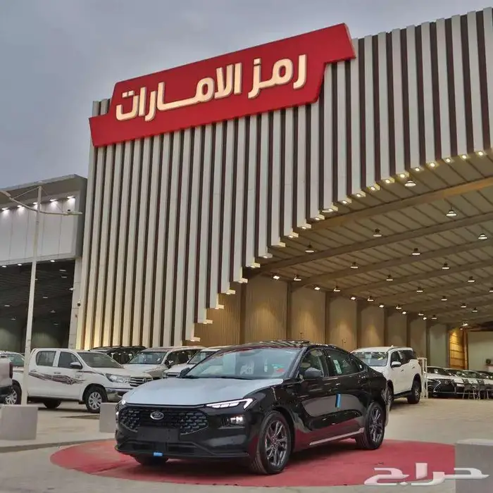 فورد تورس تيتانيوم و جميع الفئات 2026 افضل الاسعار بجده 0