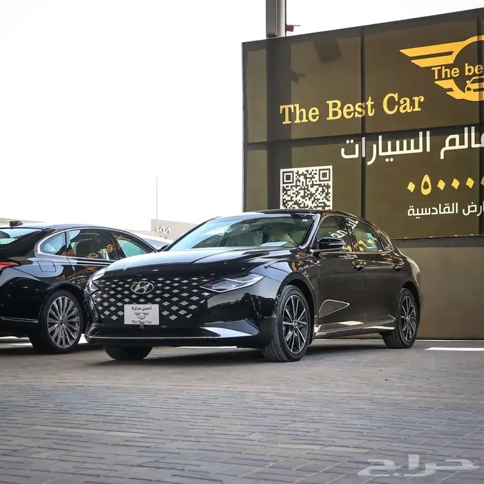 هيونداي ازيرا نص فل موديل 2023 1