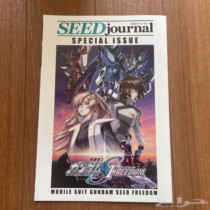 كتب صور فنية artbook انميات و مانقات باللغة اليابانية 3