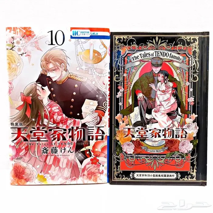 كتب صور فنية artbook انميات و مانقات باللغة اليابانية 8