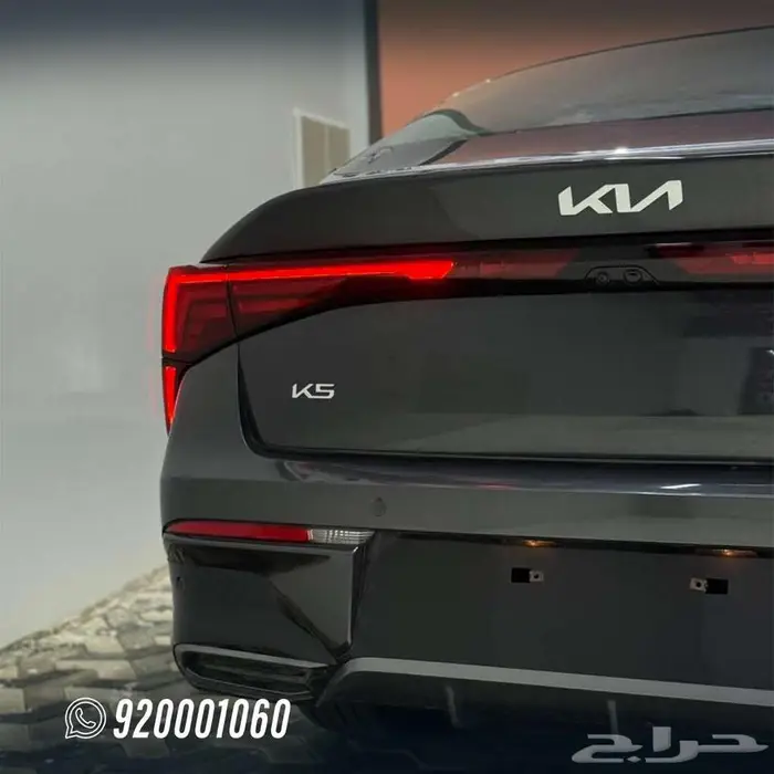 كيا k5 gls نص فل 2026 بافضل سعر 4