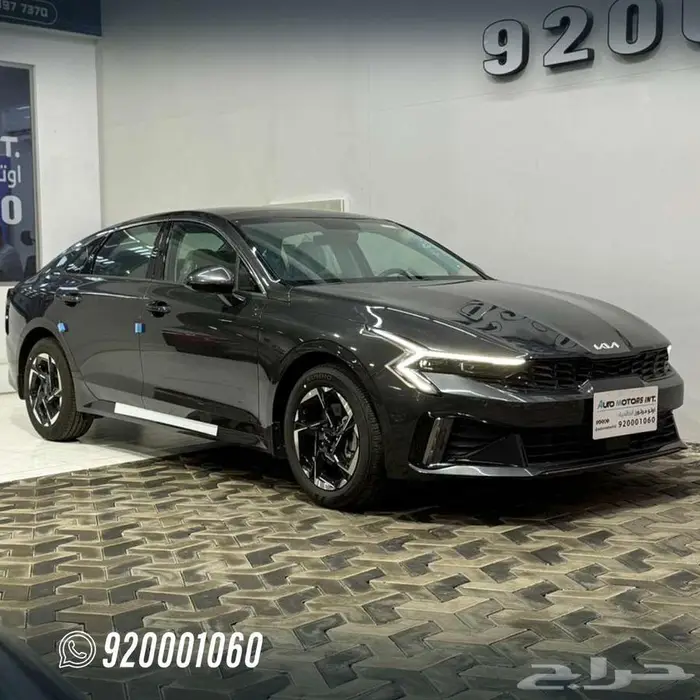 كيا k5 gls نص فل 2026 بافضل سعر 0