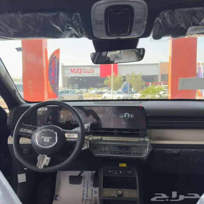 هيونداي كونا سمارت 2026 6