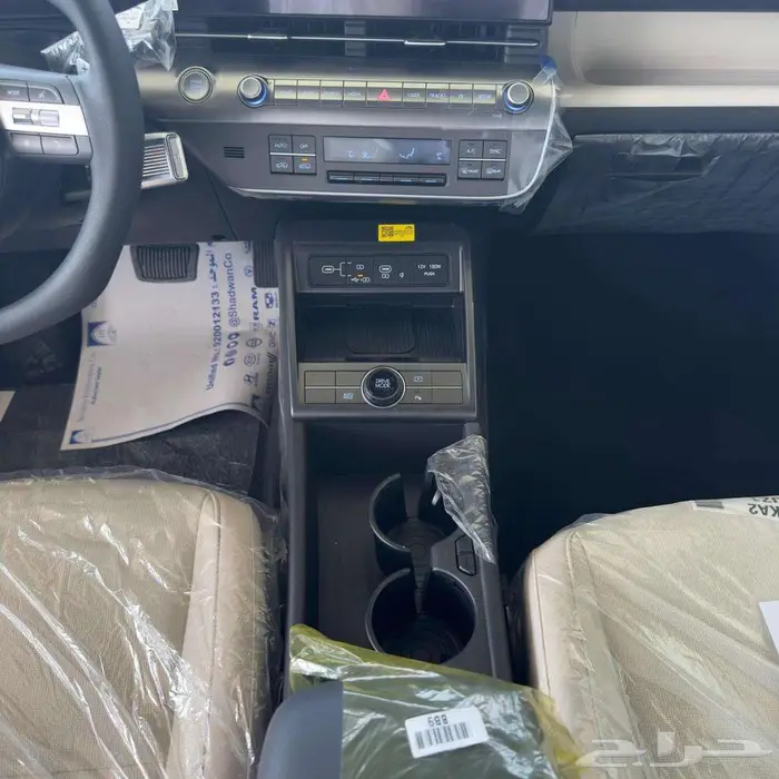 هيونداي كونا سمارت 2026 7