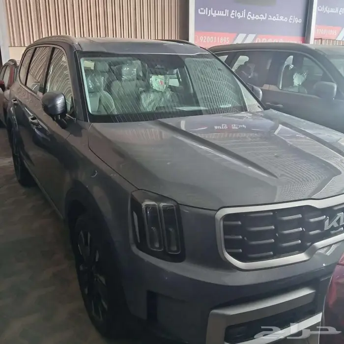 كيا تيلورايد فل كامل موديل 2024 مقاعد منفصلة 0