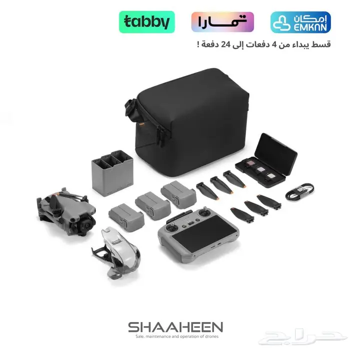 دي جي آي درون ميني 5 برو كومبو بلس آر سي 2 0