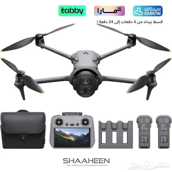 دي جي آي درون مافيك 4 برو آر سي 2 كومبو 0