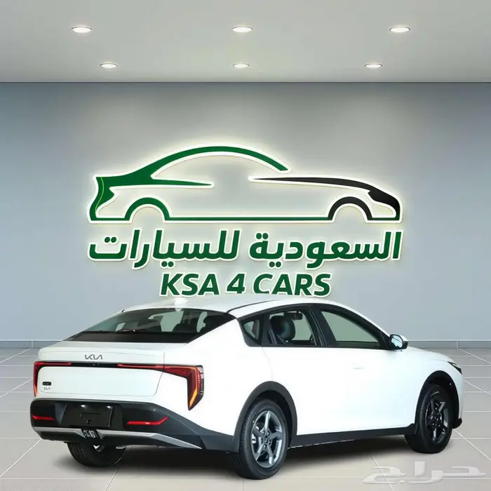 كيا كي 4 GL 1.6( افضل سعر تقسيط بالمملكه ) 2