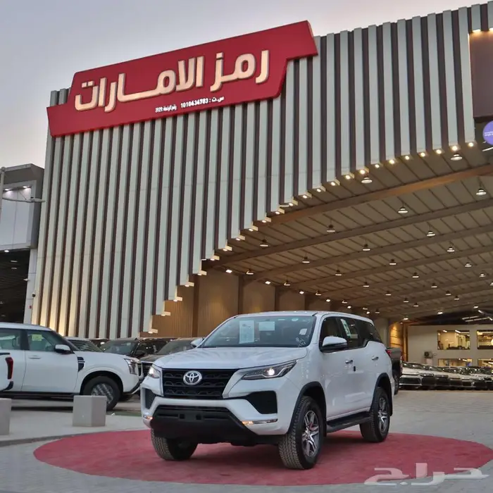 تويوتا فورشنر 2025 بنزين دبل وبدون (اقساط جميع البنوك) 3