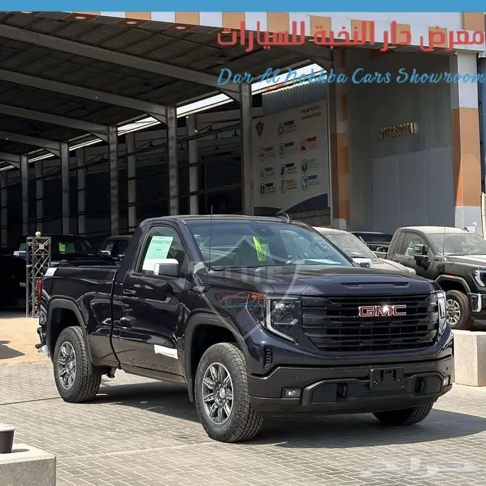 سيرا الفيشن غماره 2025 سعودي - اقساط وكاش 0