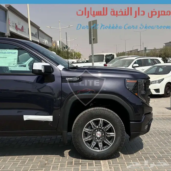 سيرا الفيشن غماره 2025 سعودي - اقساط وكاش 8