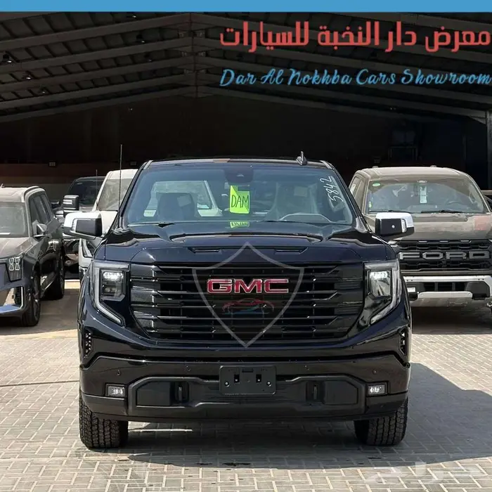 سيرا الفيشن غماره 2025 سعودي - اقساط وكاش 3