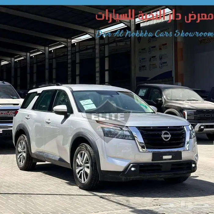 نيسان باثفندر 2024 اقساط وكاش 0