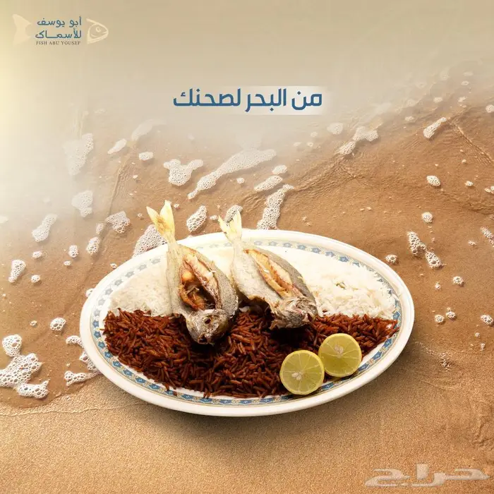 مصمم جرافيك لجميع خدمات السوشيال ميديا و الاعلانات 4