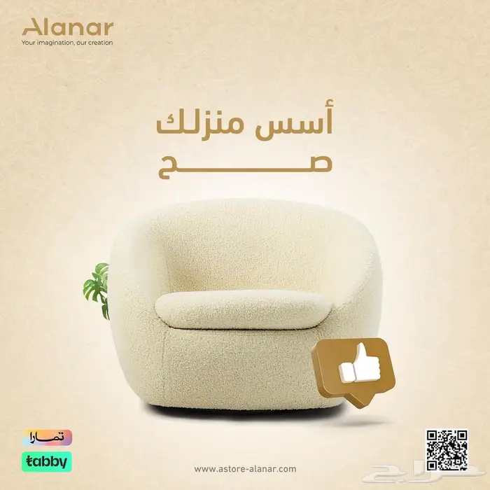 مصمم جرافيك لجميع خدمات السوشيال ميديا و الاعلانات 6