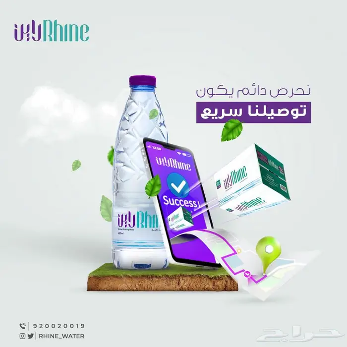 مصمم جرافيك لجميع خدمات السوشيال ميديا و الاعلانات 15