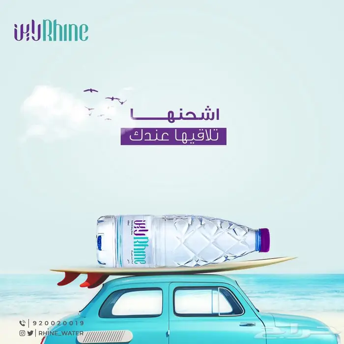 مصمم جرافيك لجميع خدمات السوشيال ميديا و الاعلانات 16