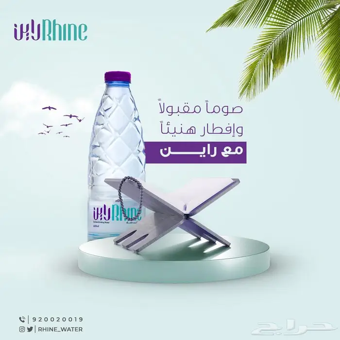 مصمم جرافيك لجميع خدمات السوشيال ميديا و الاعلانات 7