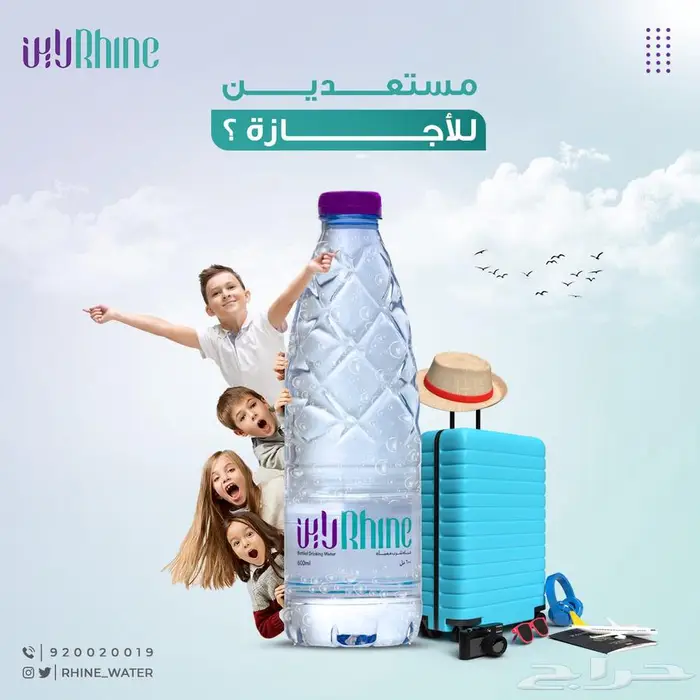 مصمم جرافيك لجميع خدمات السوشيال ميديا و الاعلانات 0