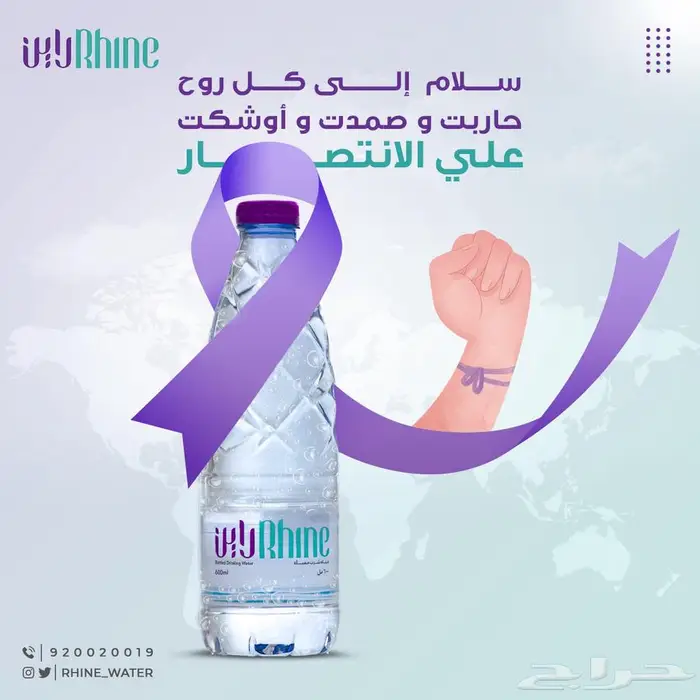 مصمم جرافيك لجميع خدمات السوشيال ميديا و الاعلانات 3