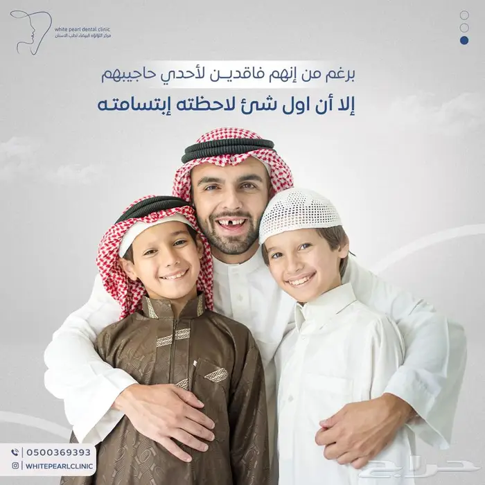 مصمم جرافيك لجميع خدمات السوشيال ميديا و الاعلانات 19