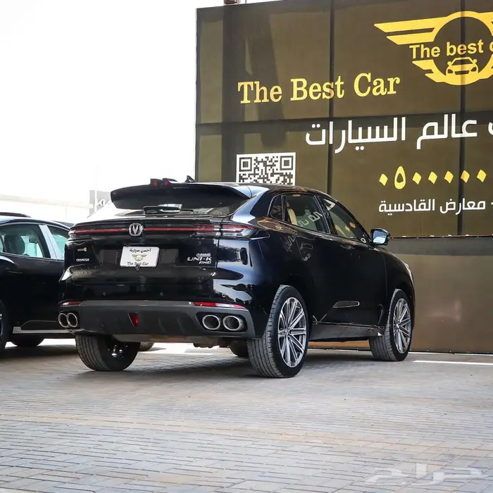 شانجان يوني كي UNI-K فل كامل موديل 2024 سعودي 4