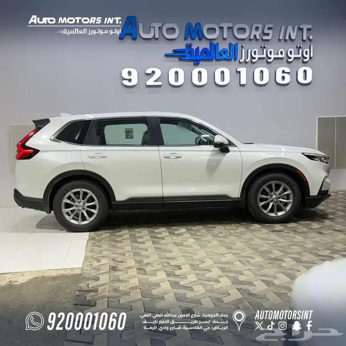 هوندا CR-V موديل 2025 عروض نهاية العام كاش وتقسيط وتصدير 5