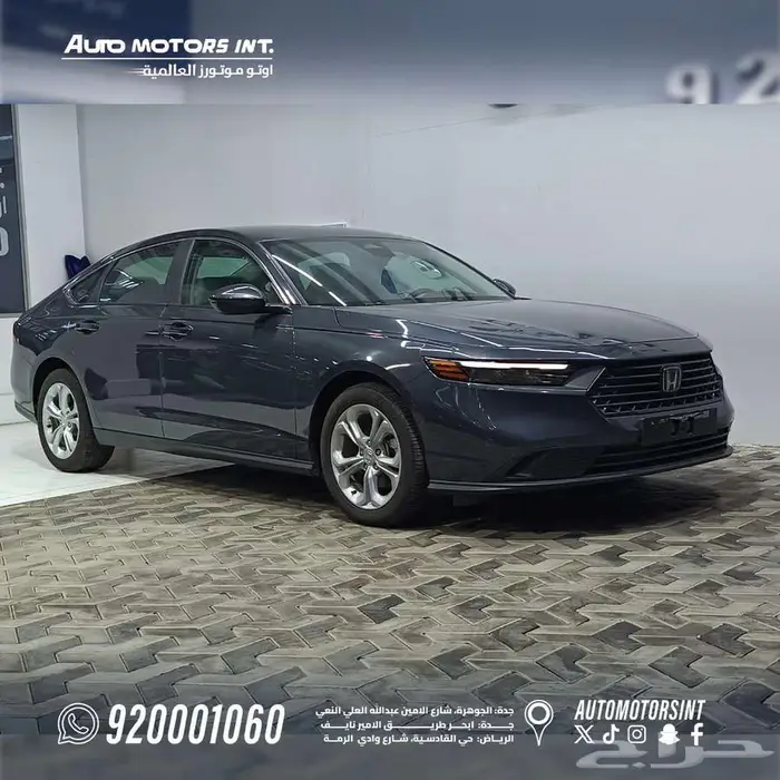 هوندا اكورد lx 2025 عرض خاص 0