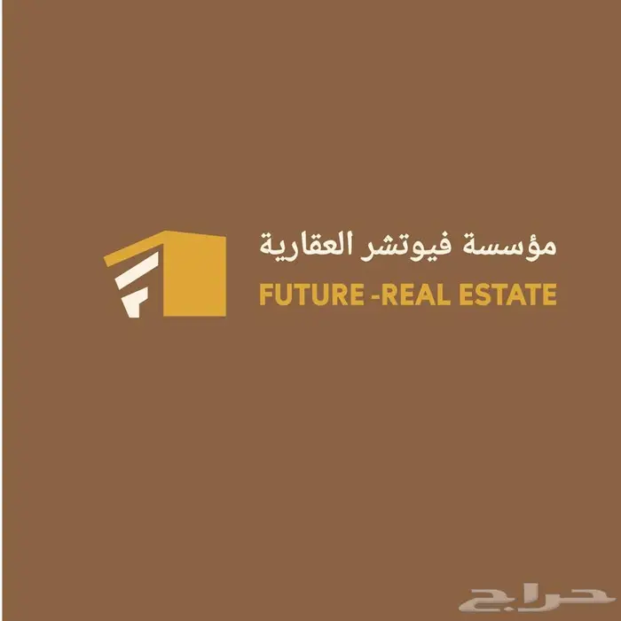 تصميم شعار (لوقو) 1