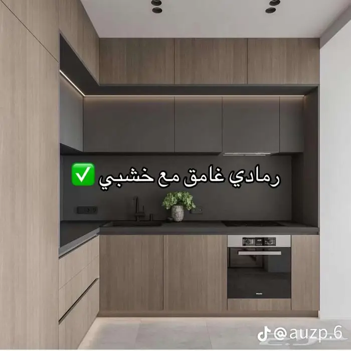 خزاين خشب ألماني 51